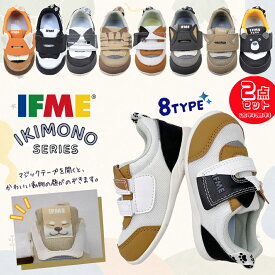 2足セットで7260円 イフミー キッズ ベビー スニーカー シューズ 赤ちゃん 6306 5801 5305 動物 アニマル いきもの ファーストシューズ IFME PARK 女の子 男の子 軽い 靴 マジックテープ 運動靴 パンダ レッサーパンダ ネコ クマ いぬ 肉球 IFME 【子供・キッズ】