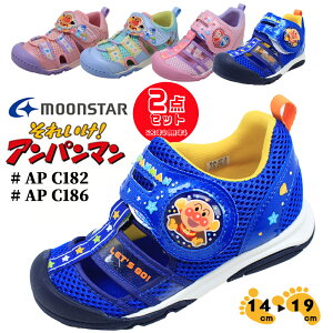 キッズサンダル 子供靴 アンパンマン」の人気商品一覧・価格比較 