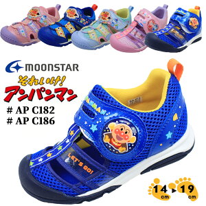 �A���p���}�� �T���_�� �q�� ���[���X�^�[ �x�}�W�b�N�e�[�v �x�r�[ �L�b�Y �s���N �}���` �u���[ AP C182 186 �A�E�g�h�A �C �j�̎q ���̎q ���킢�� �J�W���A�� �y�q���E�L�b�Y�z