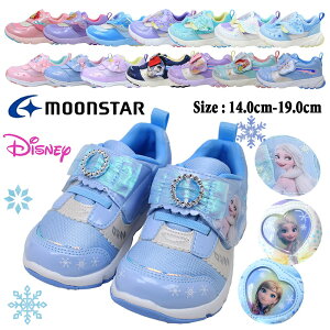 ���[���X�^�[ �f�B�Y�j�[ �L�b�Y MOONSTAR Disney �X�j�[�J�[ �A�i�� �v�����Z�X ���v���c�F�� �A���G�� �A�i �G���T �e�B���J�[�x�� ����P DN C1368 1369 1360 C1361 C1336 1363�y�q���E�L�b�Y�z
