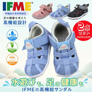 2����7920�~ IFME �C�t�~�[ 6305 �T���_�� �L�b�Y �������p �q�� �C �j�̎q ���̎q �x�r�[ ���V�� �y�� ���x���g �s���N �u���b�N �u���[ �ʃt�@�X�i�[ �ʋC�� ���� �� �C �v�[�� �ۈ牀 �y�q���E