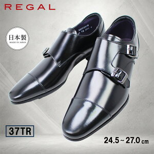 ���[�K�� �����Y �r�W�l�X�V���[�Y 37TR �_�u�������N�X�g���b�v �u���b�N �{�v ���v �X�N���b�`�^�t���U�[ EE ���{�� �a�m�C �h���X�V���[�Y �v�C �ʋ� �t�H�[�}�� ������ �X�[�c �A�� REGAL �u