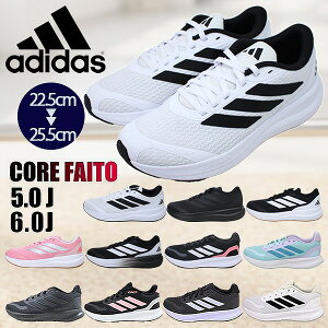 �A�f�B�_�X �X�j�[�J�[ ���f�B�[�X �X�|�[�c �����j���O �V���[�Y �^���C �R�A�t�@�C�g CORE FAITO 5.0 6.0 J JP9395 JQ8668 IE8586 IE8585 IE8589 IE8593 KI1380 KH8695 ADIDAS �y���f�B�[�X�z