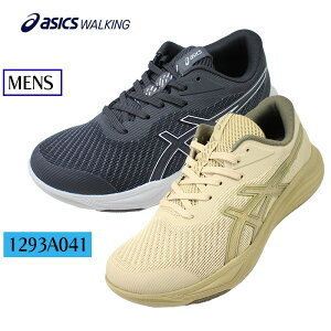 �A�V�b�N�X �����Y �E�H�[�L���O�V���[�Y �Q�����C�h�E�H�[�N ���C�g 2 1293A041 �u���b�N/�O���[ �x�[�W��/�J�[�L GEL-RIDEWALK LIGHT 2 �y�� �ʋC�� �ϋv�� �N�b�V���� �����₷�� �ʋ� ���s ASICS �y