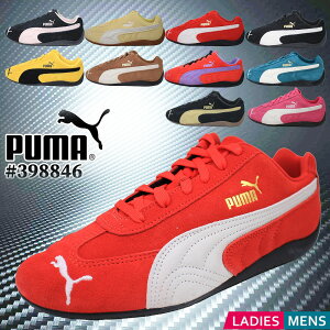 �v�[�} �����Y ���f�B�[�X �X�j�[�J�[ 398846 ���j�Z�b�N�X �X�s�[�h�L���b�g �X�G�[�h ���[�J�b�g �J�W���A�� �V���[�Y PUMA SPEEDCAT OG ������� �C �y�����Y�z