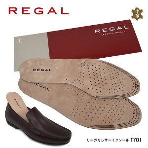 y[ցzyԎwsz[K U[C\[ TY01 REGAL [KR[|[V IWi {v VRv v LEATHER INSOLE S(23cm?24.5cm)E LEATHER INSOLE L(25.5cm?26.5cm)