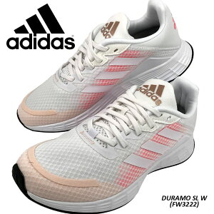 アディダス デュラモ Sl Fw3222 ランニングシューズ 価格比較 価格 Com