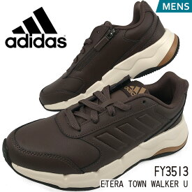 楽天市場 ジッパー ブランドアディダス スニーカー メンズ靴 靴の通販