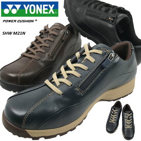 ヨネックス カジュアルウォーク パワークッション ウォーキングシューズ SHW M21N YONEX Power Cushion Walking Shoes 3.5E 幅広 【メンズ】