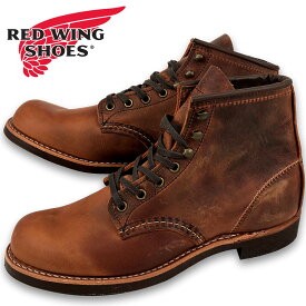 レッドウィング ブラックスミス カッパー ラフ＆タフ REDWING BLACKSMITH Copper Rough & Tough 3343 ワークブーツ 本革 ラウンドトゥ 【メンズ】