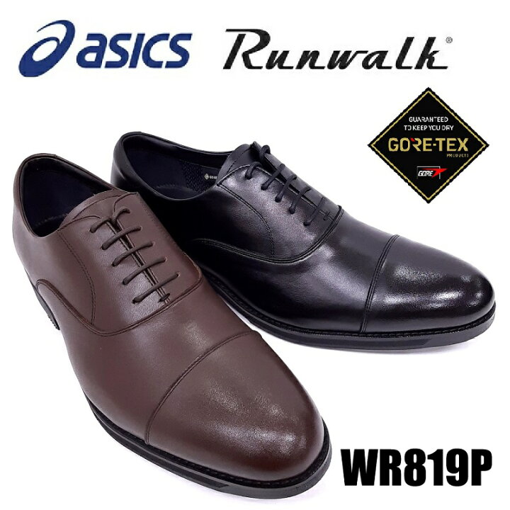 楽天市場】asics Runwalk アシックス ランウォーク WR819P ストレート 