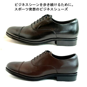 asics Runwalk AVbNX EH[N WR819P Xg[g`bv rWlXV[Y SAebNX {