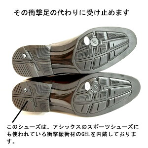 asics Runwalk AVbNX EH[N WR819P Xg[g`bv rWlXV[Y SAebNX {