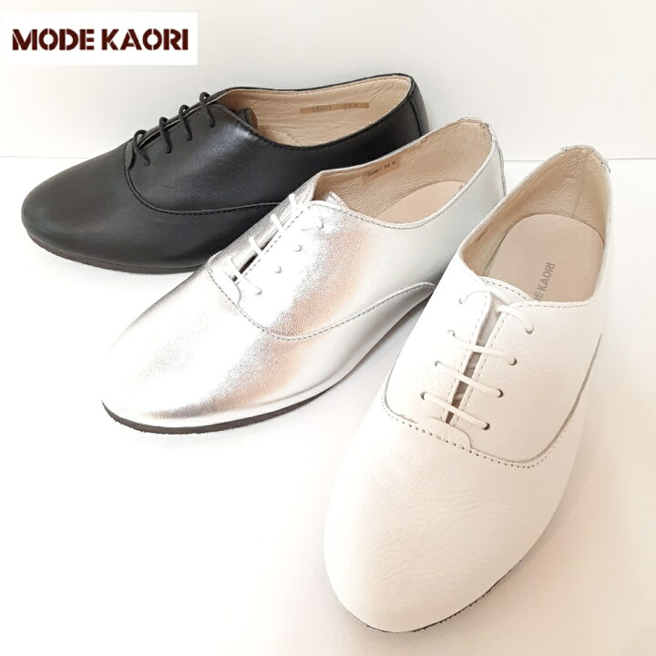 楽天市場 モードカオリ Modekaori フラットシューズ レースアップ レディース Onstep
