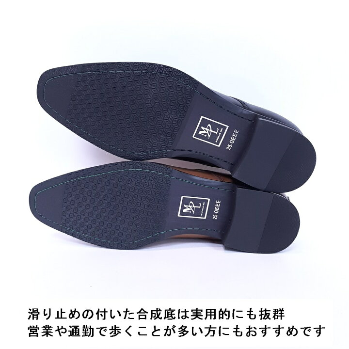 楽天市場】MDL エムディエル DS4060 madras inc マドラス 株式会社製造 