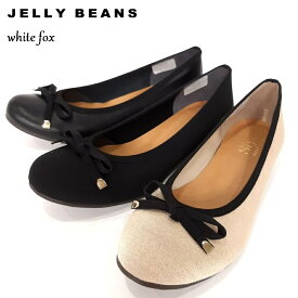 楽天市場 Jelly Beans 靴 店舗の通販