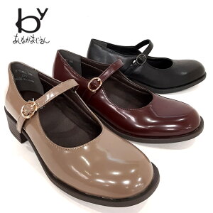 byȂ 8710483 XgbvV[Y Xibv{^ q[AbvNbVC\[ Xgbv [WF[ Ȃ yfB[Xz