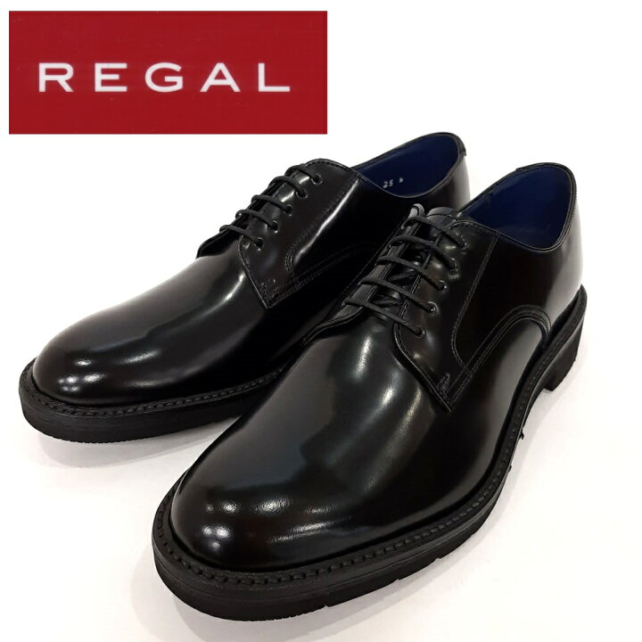 楽天市場】リーガル REGAL 14VR BC ブラック プレーントウ 靴 メンズ  