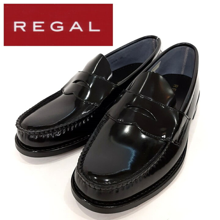 楽天市場】リーガル REGAL 42VR BD ローファー 革底 ビジネスシューズ 