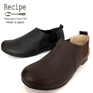 Recipe Vs RP-326 TChSA V[gu[c {v 326 { L Iu[NgD yfB[Xz