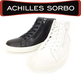 (S)ACHILLES SORBO アキレス ソルボ ANF5180 518 ウォーキング 靴 革靴 スニーカー 幅広 ワイド ソルボセイン 【レディース】