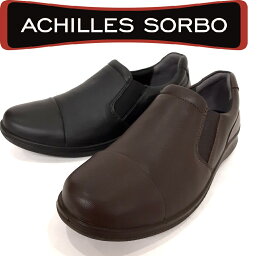(S)ACHILLES SORBO アキレス ソルボ ASC5320 532 ウォーキング 靴 革靴 スニーカー 幅広 ワイド ソルボセイン 【レディース】