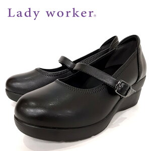 yz fB[J[ Lady worker 15360 pvX tH[} rWlX AE A wZ d pvX AVbNX AVbNX yfB[Xz