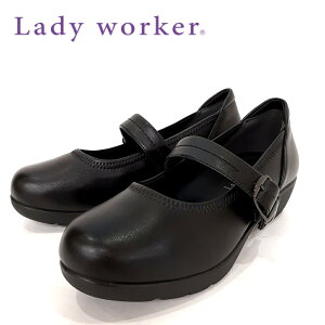 yz fB[J[ Lady worker 15550 pvX tH[} rWlX AE A wZ d pvX AVbNX AVbNX yfB[Xz