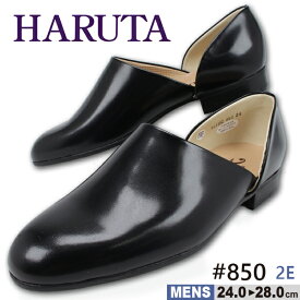ハルタ HARUTA 850 スポックシューズ ドクターシューズ Spock shoes スリッポン 【メンズ】
