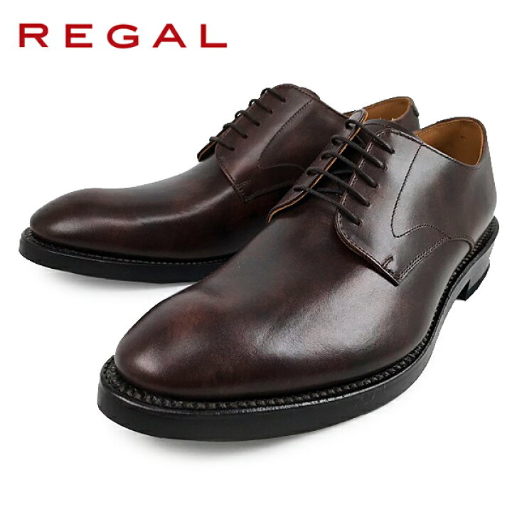 楽天市場】リーガル REGAL [04RR BG] プレーントウ 靴 メンズ ビジネス 