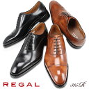 【26％OFF!!】 リーガル 靴 メンズ 定番 ビジネスシューズ ストレートチップ REGAL ドレスシューズ 冠婚葬祭 通勤 就…