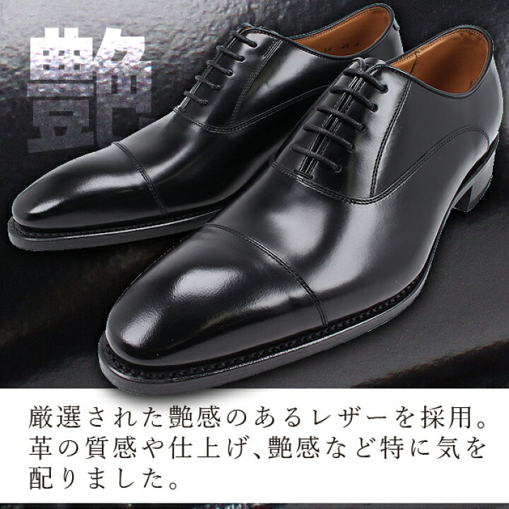 REGAL ドレスシューズ 黒&青26.0-26.5cm おまけ付き 