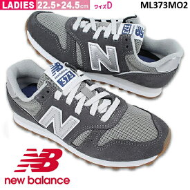 ニューバランス newbalance [NB ML373MO2 DARKGRAY（GY）] ランニング スタイル スニーカー 【メンズ】