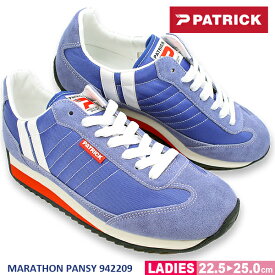 パトリック マラソン パンジー PATRICK MARATHON PANSY 942209 定番モデル 日本製 【レディース】