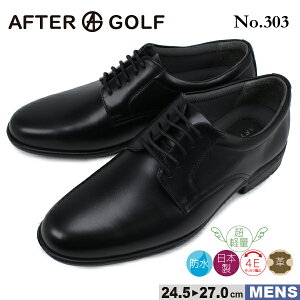 After Golf At^[St 303 y hdl 蕝L 4E { \tgv yYz