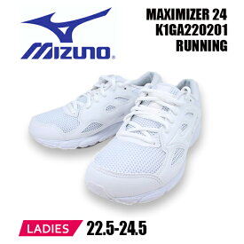 MIZUNO ミズノ ランニング シューズ MAXIMIZER24 K1GA220201 ホワイト 白 運動 通学 通勤 【レディース】