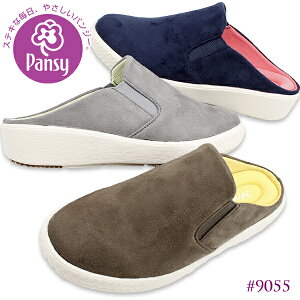 30%OFF pW[ Xb| T_ #9055 PANSY Xj[J[ XG[h Ol܂ RtH[g tBbg yfB[Xz