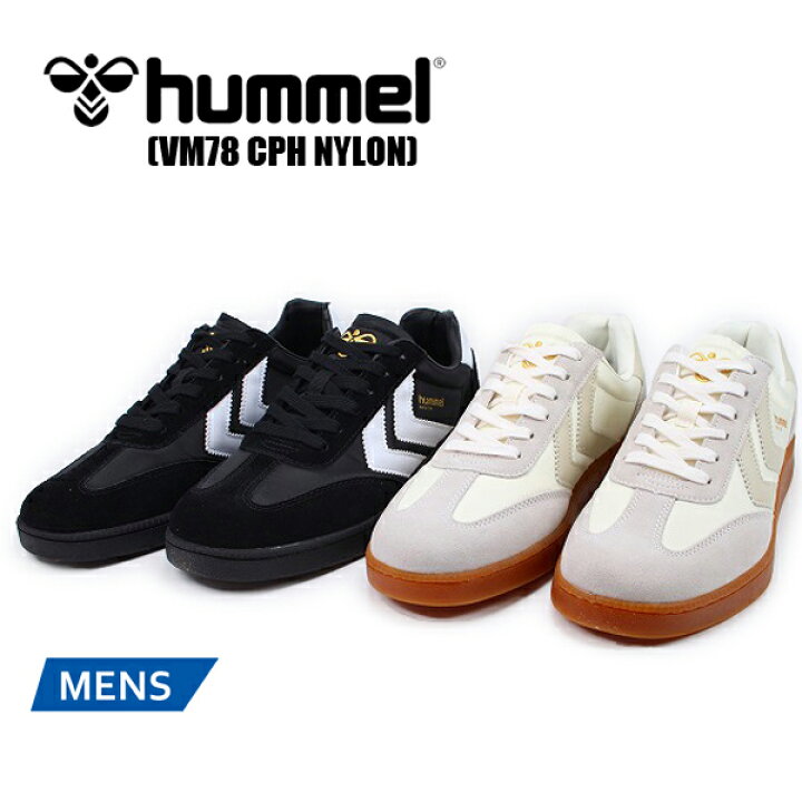 楽天市場】HUMMEL VM78 CPH NYLON ヒュンメル 216056-2042/9806 