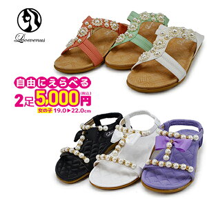 2Zbg5000~  Lovevenus ur[iX T_ ̎q LbY zCg ~g sN ubN p[  17514 17534 yqELbYz