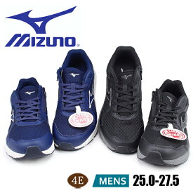 MIZUNO WAVE FREERIDE SW ミズノ ウエーブフリーライド 幅広4E スニーカー B1GE220109 B1GE220114 ブラック ネイビー 【メンズ】