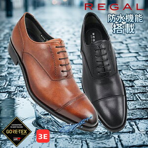 27��OFF ���[�K�� REGAL �S�A�e�b�N�X �X�g���[�g�`�b�v GORE-TEX �h�� ���� ���C�h ���L 3E �r�W�l�X �y�� �R���t�H�[�g �A�� ���w ���{�� made in japan �a�m �~�J �y�����Y�z �y�V�����L���O1�ʎ��