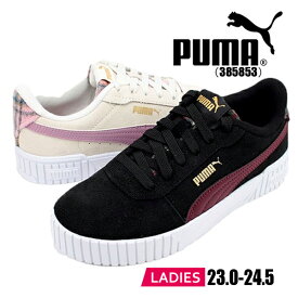 (P) Puma Carina 2.0 Tartan キャリーナ 2.0 タータン 385853-01/02 チェック柄 スニーカー ブラック ベージュ 【レディース】