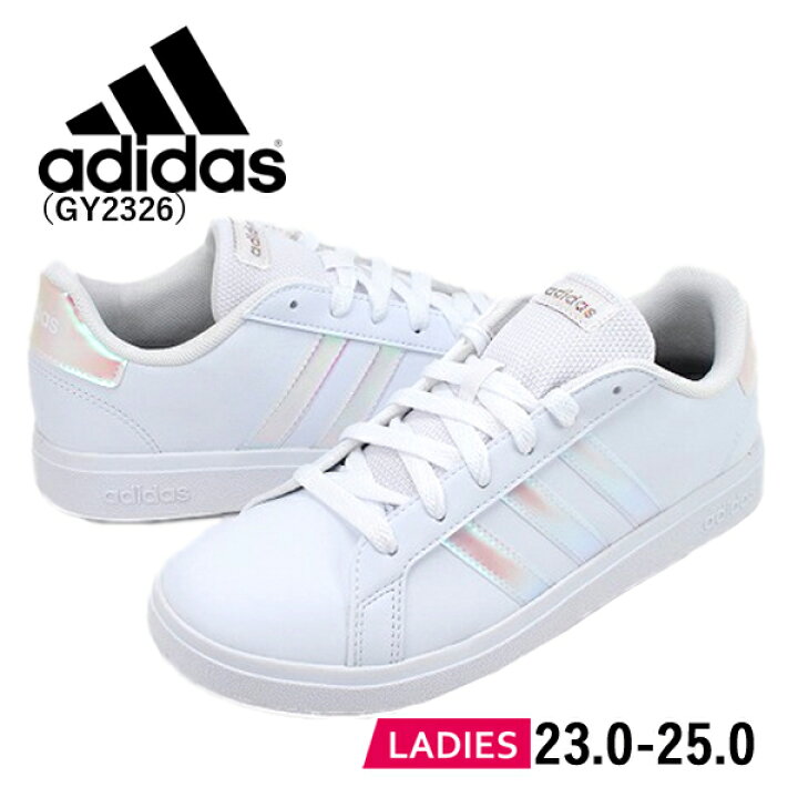 adidas ID2634 ホワイト いただこ グレー シューズ 280