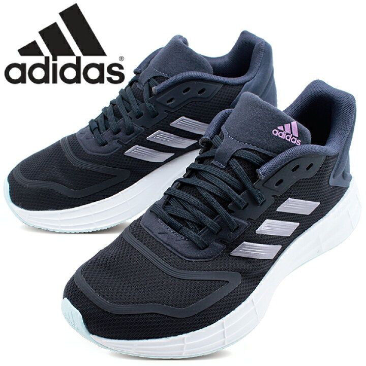 adidas duramo 10 w