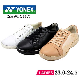 YONEX ヨネックス SHWLC117 靴幅3.5E ウォーキング シューズ サイドファスナー ブラック/シルバー ベージュ ホワイト/シルバー 【レディース】