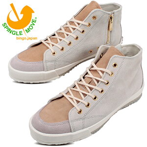 XsO[u SPINGLE MOVESPM-1807 Beige S[gXG[h fB[X~hJbg x[W yfB[Xz