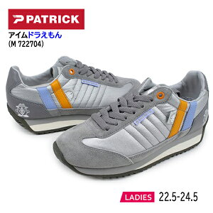 PATRICK �p�g���b�N M 722704 �A�C���h�������� �X�j�[�J�[ �C �V���o�[ �y���f�B�[�X�z