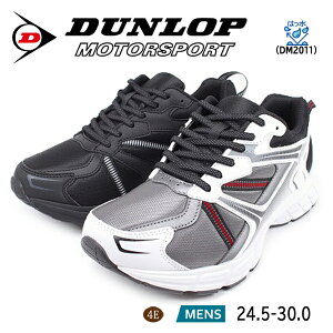 DUNLOP REFINED _bv t@Ch DM2011   L 4E Xj[J[ V[Y ubN zCg/ubN yYz
