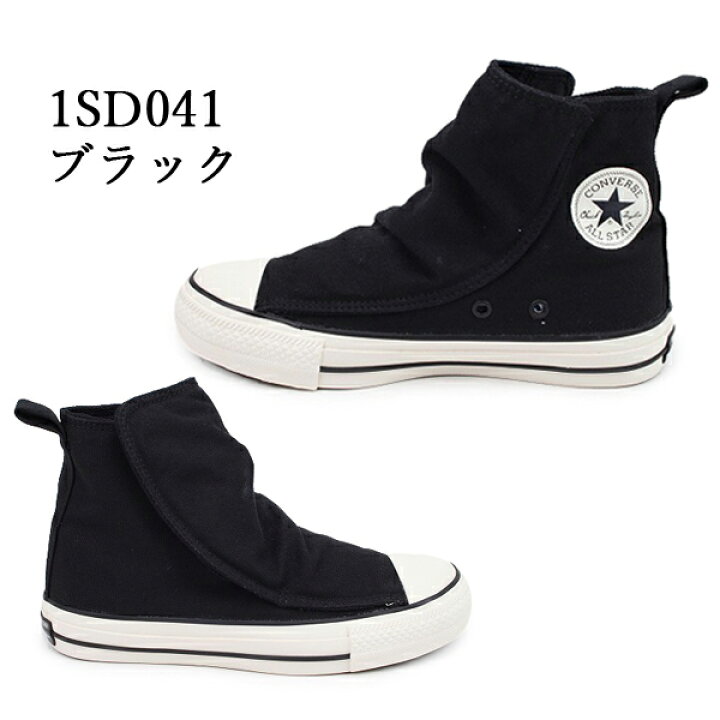 楽天市場】CONVERSE ALL STAR 100 EASYBOOTS HI コンバース 