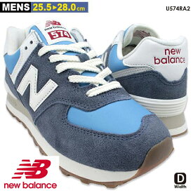 ニューバランス new balance U574RA2 アイコニックモデル レトロ クラシカル ローカット 【メンズ】